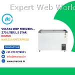 Voltas Deep Freezers – 275 Liters, 5 Star Dispur